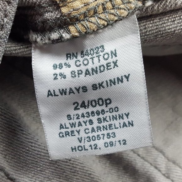 Gap 1969 Always Skinny Jeans, Gray Carnelian - Picture 5 of 6